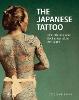 Japanese Tattoo: The History and Evolution of an Art Form