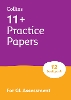11+ GL English, Maths, Verbal Reasoning and Non-Verbal Reasoning Practice Papers Pack (with 12 Practice Papers books)