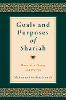 Goals and Purposes of Shariah