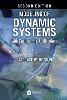 Modeling of Dynamic Systems with Engineering Applications
