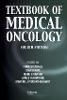 Textbook of Medical Oncology