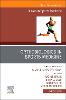 OrthoBiologics in Sports Medicine, An Issue of Clinics in Sports Medicine