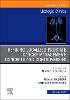 Current Management of Localized Prostate Cancer, An Issue of Urologic Clinics of North America