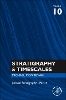 Stratigraphy & Timescales