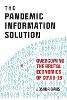 The Pandemic Information Solution