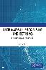 Hydrocarbon Processing and Refining