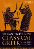 OCR Anthology for Classical Greek AS and A Level: 2026–2028