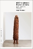 Hélène Cixous’s Poetics of Voice