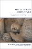 Mind, Text, and Reality in Buddhist Studies