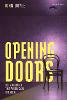 Opening Doors