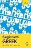 Beginners' Greek
