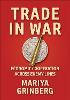 Trade in War