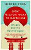 Eight Million Ways to Happiness