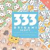 333 Origami Sheets Kawaii Kittens Designs