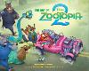 Disney The Art of Zootopia 2
