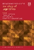 Research Handbook on the Sociology of Legal Ethics
