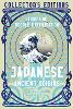 Japanese Ancient Origins