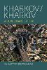 Kharkov/Kharkiv