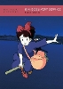 Kiki's Delivery Service