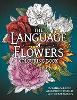 The Language of Flowers