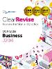 ClearRevise OCR Business J204