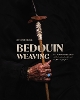 Bedouin Weaving