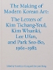 The Making of Modern Korean Art