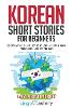 Korean Short Stories for Beginners