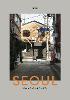 Seoul Days & Nights