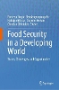 Food Security in a Developing World
