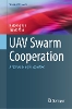 UAV Swarm Cooperation