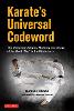 Karate's Universal Codeword
