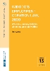 Widodo's Employment Creation Law, 2020