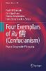 Four Exemplars of Ru ? (Confucianism)