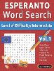 Esperanto Word Search - Level of Difficulty