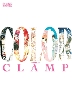 CLAMP Official Artbook COLOR SHIRO