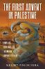 The First Advent in Palestine